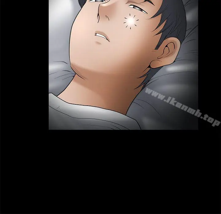 诱惑(完结) 第2季第5话 第44页