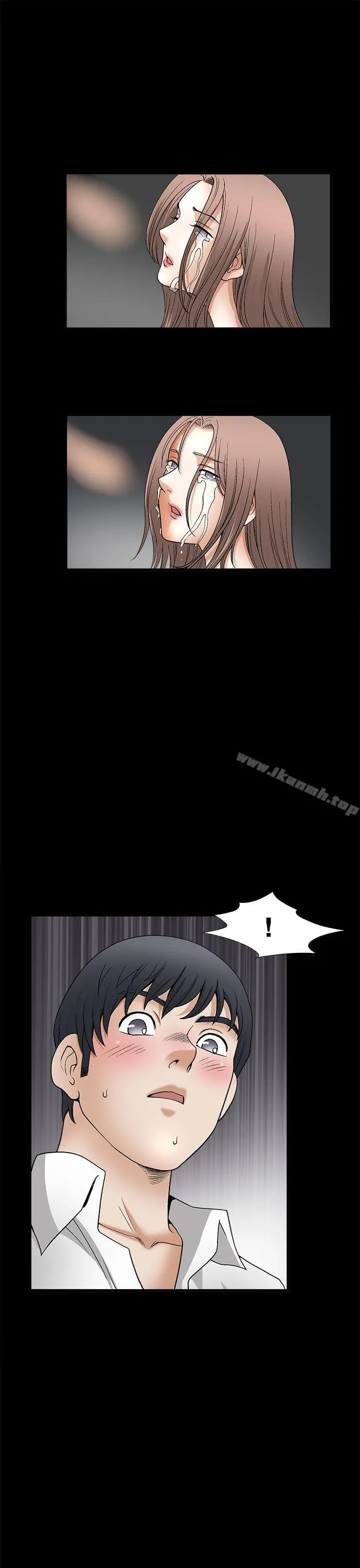 诱惑(完结) 第2季第9话 第38页