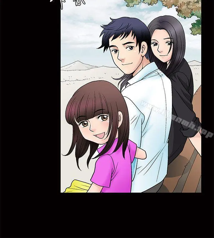 诱惑(完结) 第1话 第25页