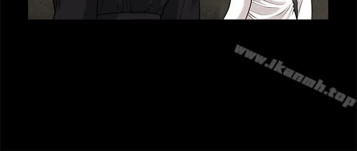 诱惑(完结) 第34话 第7页