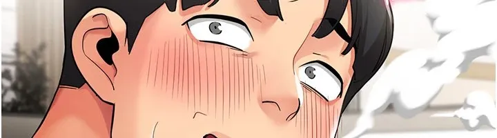 女同事太犯规 第1话-缺一的聊天群组 第43页