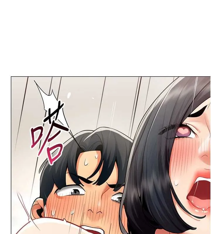 女同事太犯规 第19話-被硬上還興奮的部長 第54页