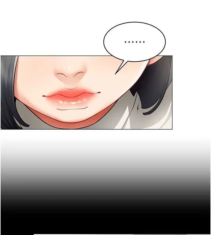 女同事太犯规 第22話-副社長的暗示 第44页
