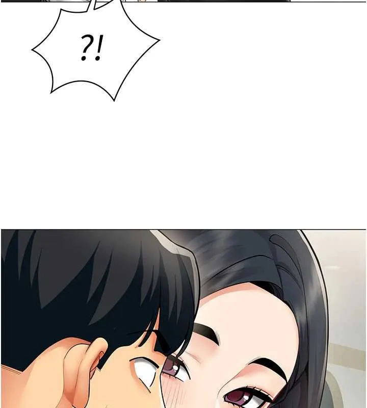 女同事太犯规 第15話-下個目標就是妳! 第60页
