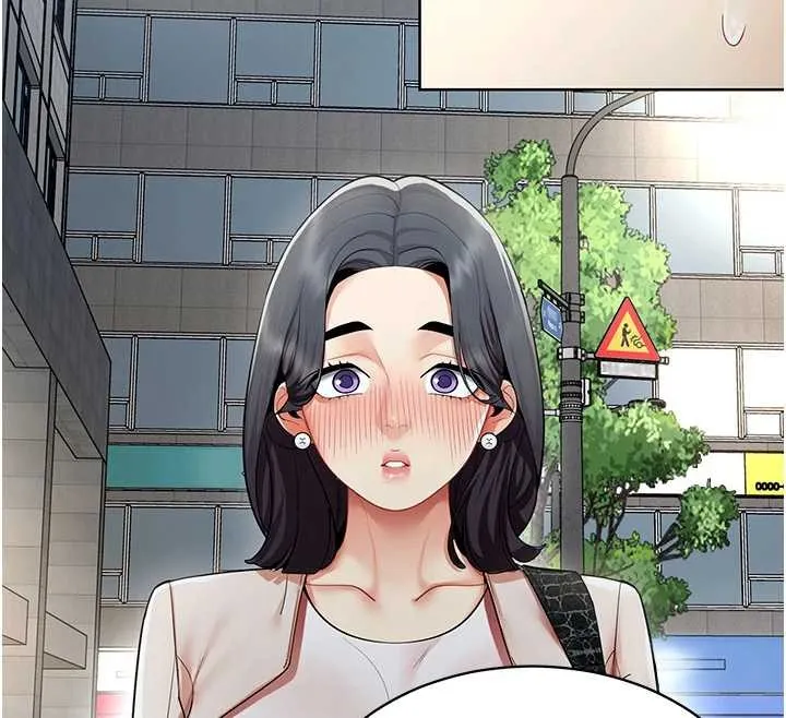 女同事太犯规 第15話-下個目標就是妳! 第12页