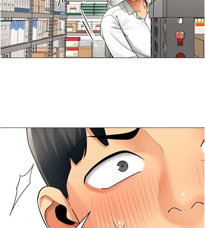 女同事太犯规 第21話-是懲罰還是福利? 第89页