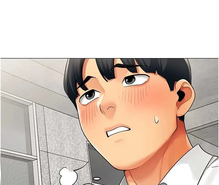 女同事太犯规 第21話-是懲罰還是福利? 第61页