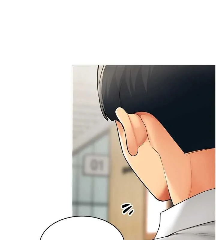 女同事太犯规 第21話-是懲罰還是福利? 第67页