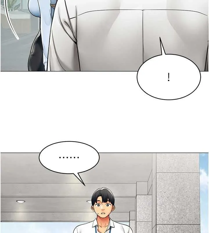 女同事太犯规 第21話-是懲罰還是福利? 第45页