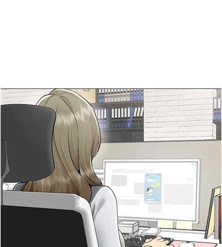 女同事太犯规 第21話-是懲罰還是福利? 第24页