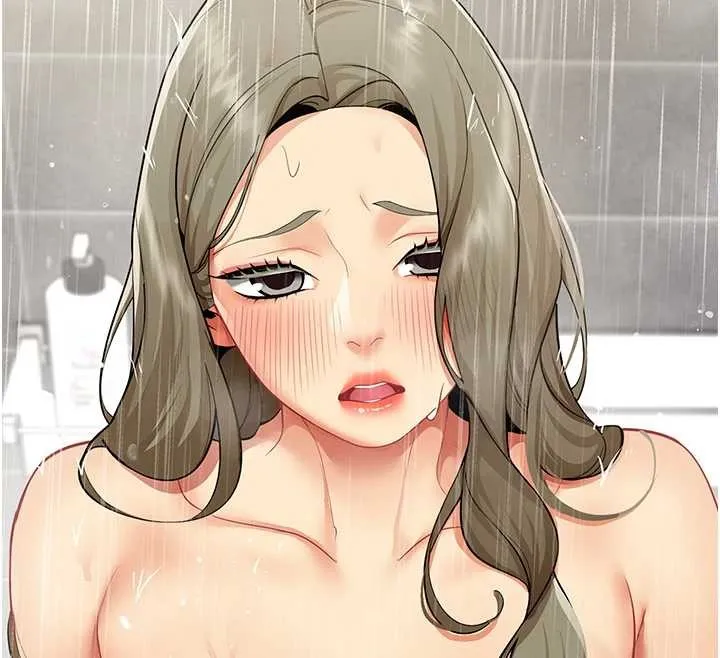 女同事太犯规 第4話-要和我續攤嗎? 第127页