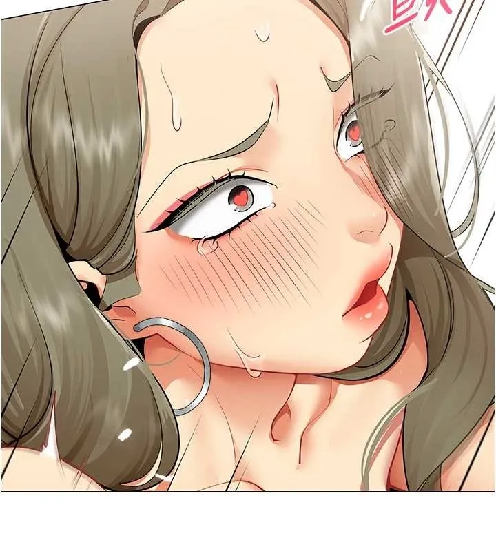 女同事太犯规 第4話-要和我續攤嗎? 第37页