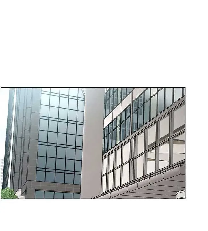 女同事太犯规 第12話-無法抗拒的她 第9页