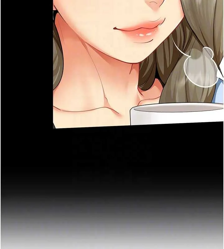 女同事太犯规 第5話-被下屬征服 第21页