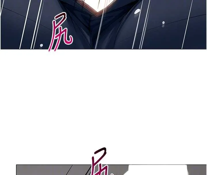 女同事太犯规 第3話-酒酣耳熱後的娛樂 第118页