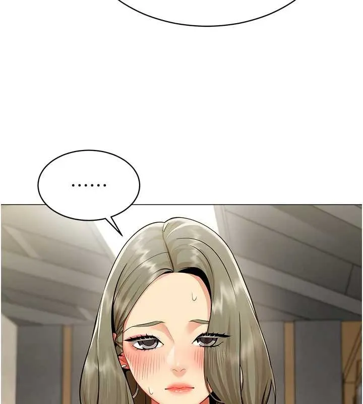 女同事太犯规 第3話-酒酣耳熱後的娛樂 第59页