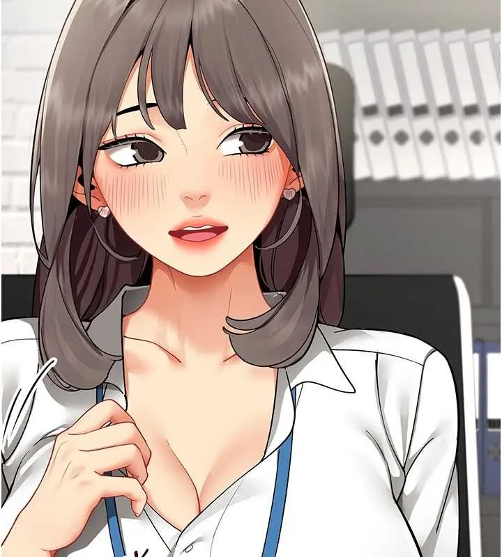 女同事太犯规 第3話-酒酣耳熱後的娛樂 第19页