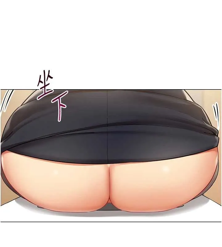 女同事太犯规 第3話-酒酣耳熱後的娛樂 第68页