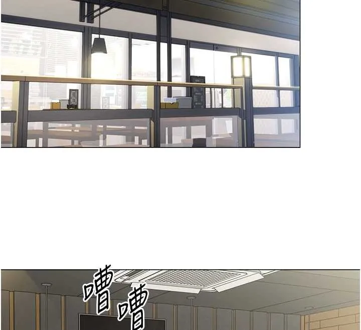 女同事太犯规 第3話-酒酣耳熱後的娛樂 第41页