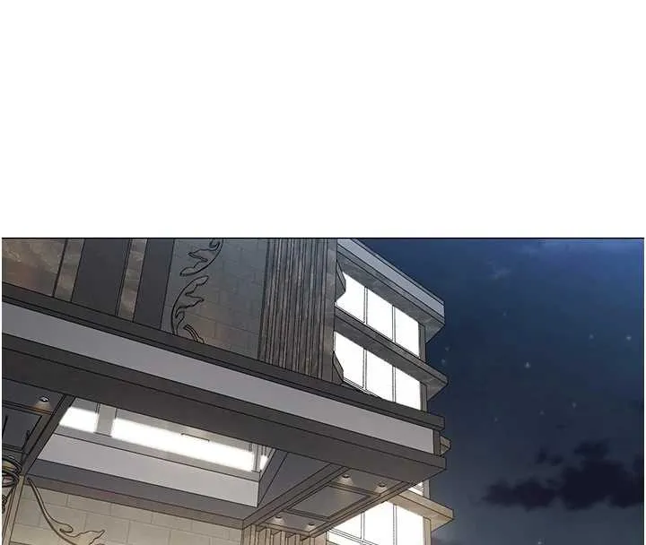 女同事太犯规 第17話-我的房號是702 第86页