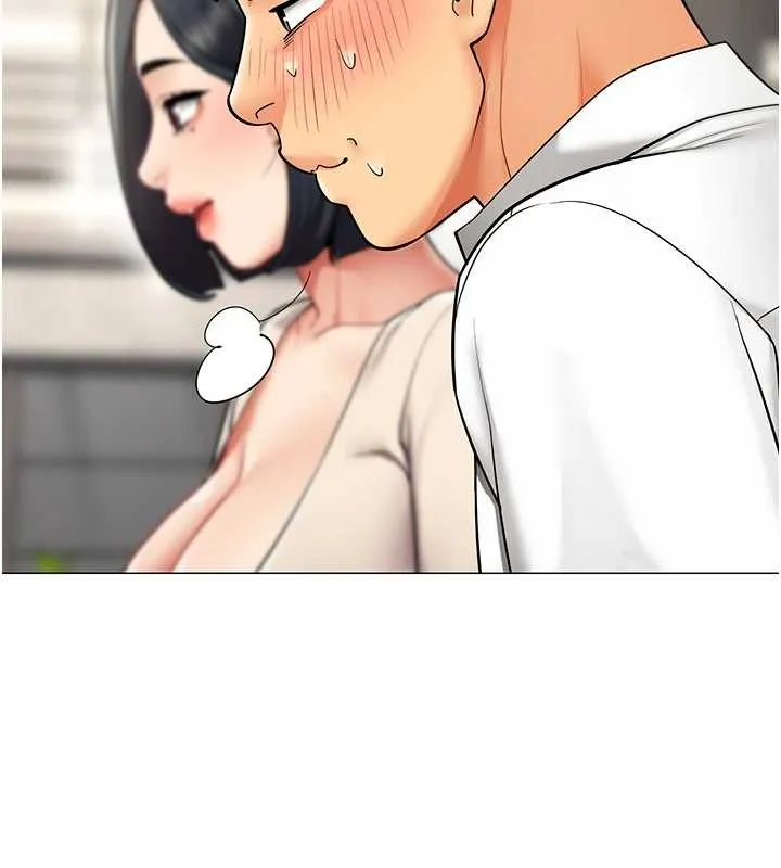 女同事太犯规 第17話-我的房號是702 第91页