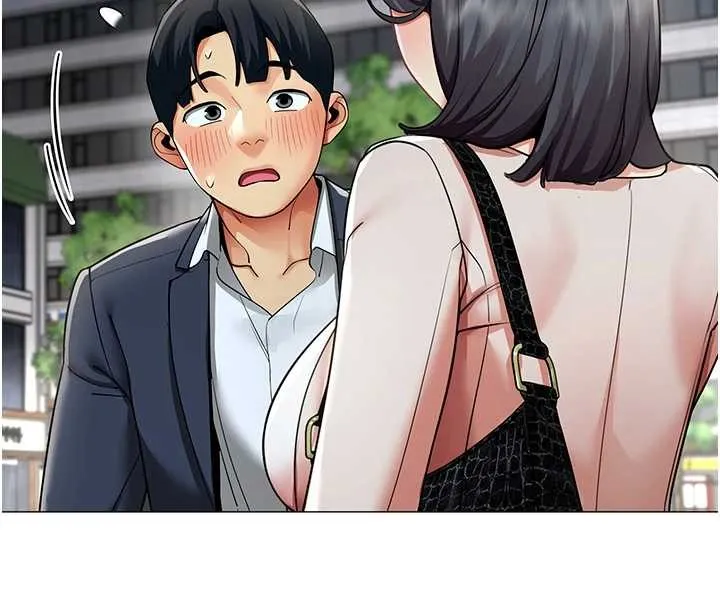 女同事太犯规 第15話-下個目標就是妳! 第20页