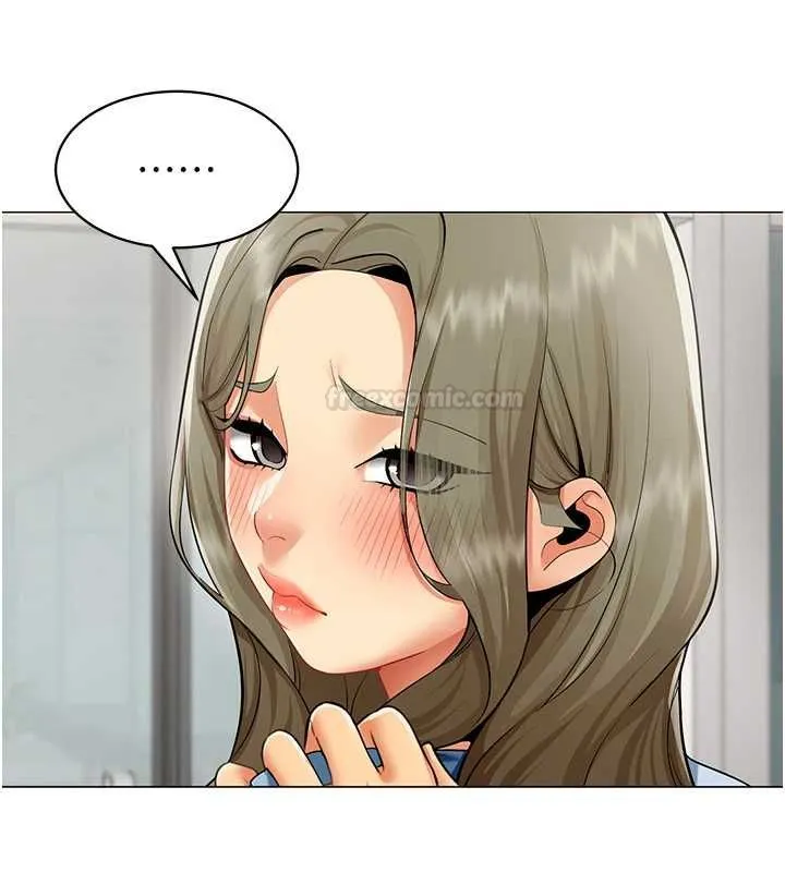 女同事太犯规 第21話-是懲罰還是福利? 第56页