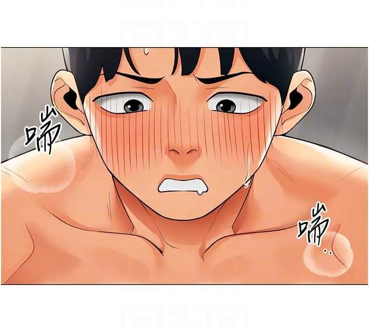 女同事太犯规 第19話-被硬上還興奮的部長 第79页