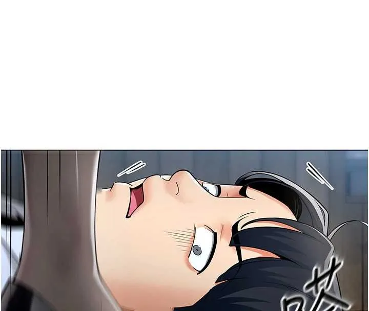 女同事太犯规 第13話-情侶間的性愛 第18页