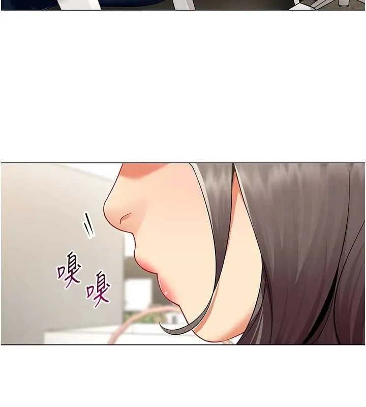 女同事太犯规 第2話-妳就這麼想要是不是? 第59页