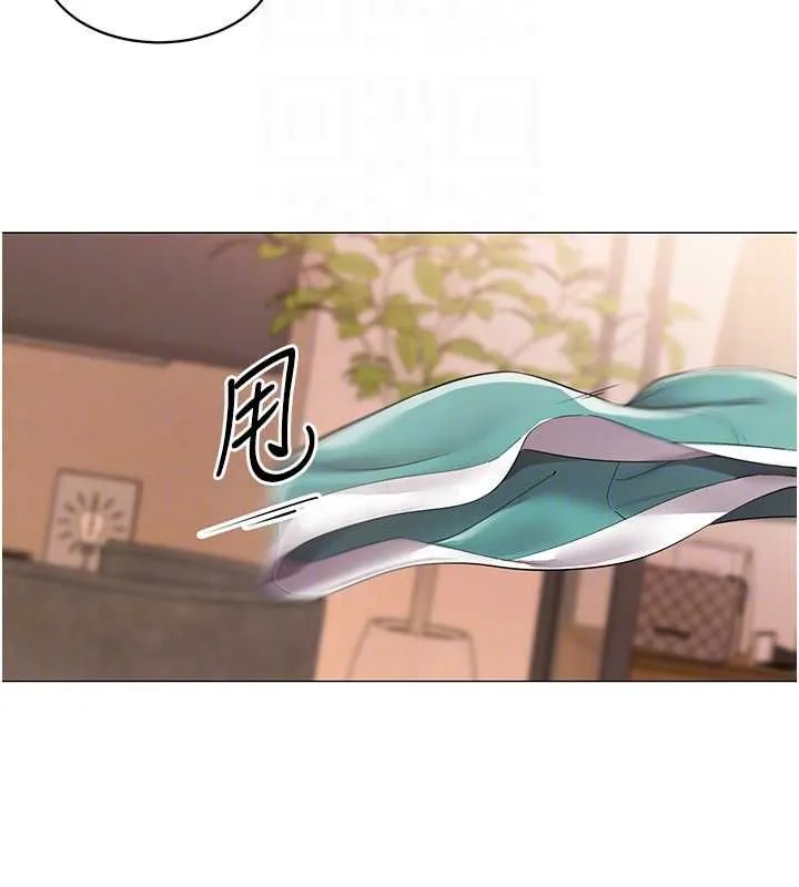 女同事太犯规 第25話-社長的女人歸我管了! 第66页