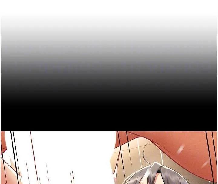 女同事太犯规 第14話-赴約準備就緒 第95页
