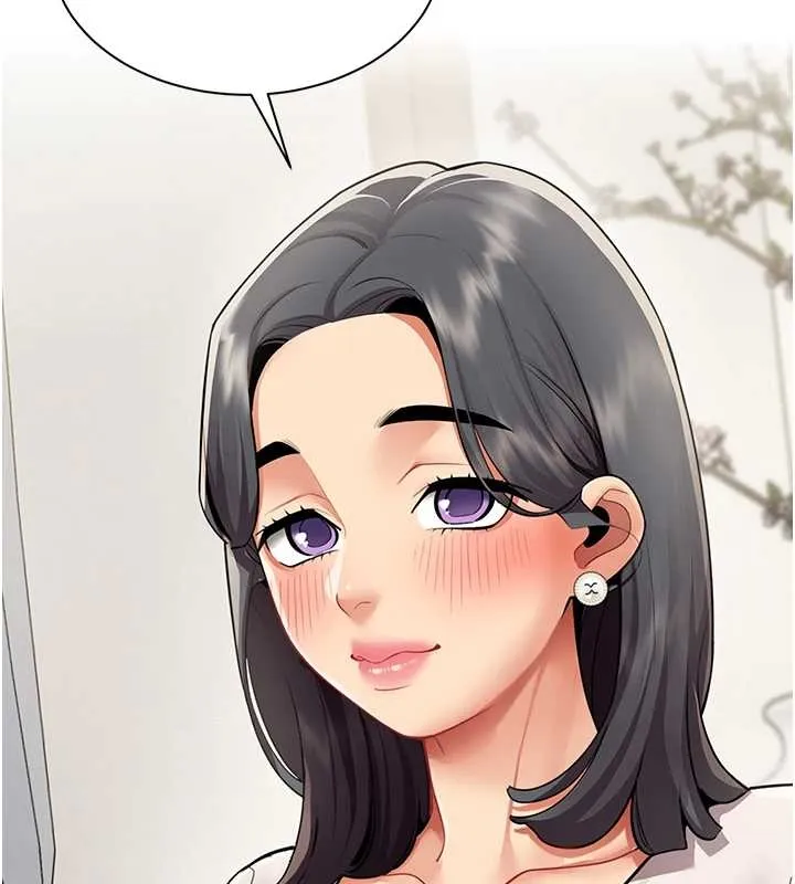 女同事太犯规 第14話-赴約準備就緒 第43页