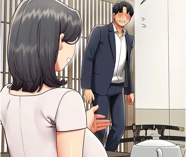 女同事太犯规 第14話-赴約準備就緒 第46页