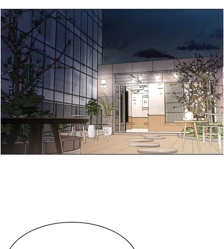 女同事太犯规 第14話-赴約準備就緒 第39页