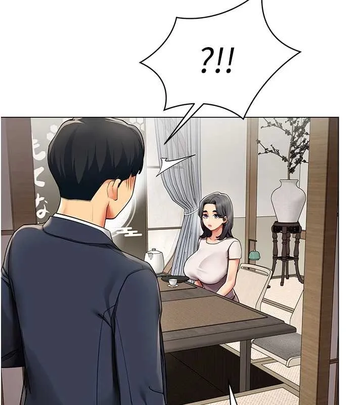 女同事太犯规 第14話-赴約準備就緒 第41页