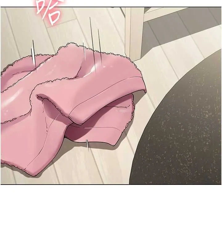 女同事太犯规 第14話-赴約準備就緒 第91页