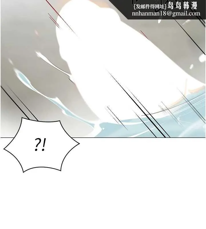 女同事太犯规 第20話-任由下屬為所欲為 第59页