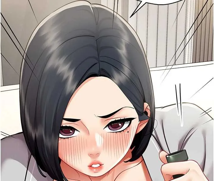 女同事太犯规 第18話-被三振出局的部長 第28页