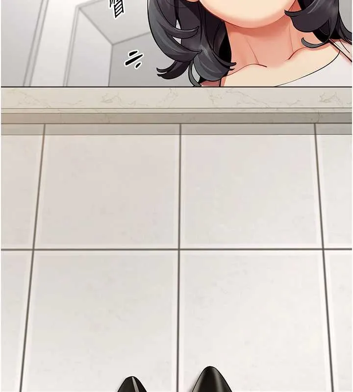 女同事太犯规 第15話-下個目標就是妳! 第27页