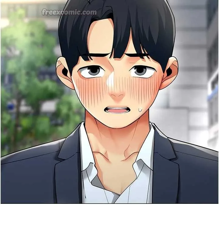 女同事太犯规 第15話-下個目標就是妳! 第14页