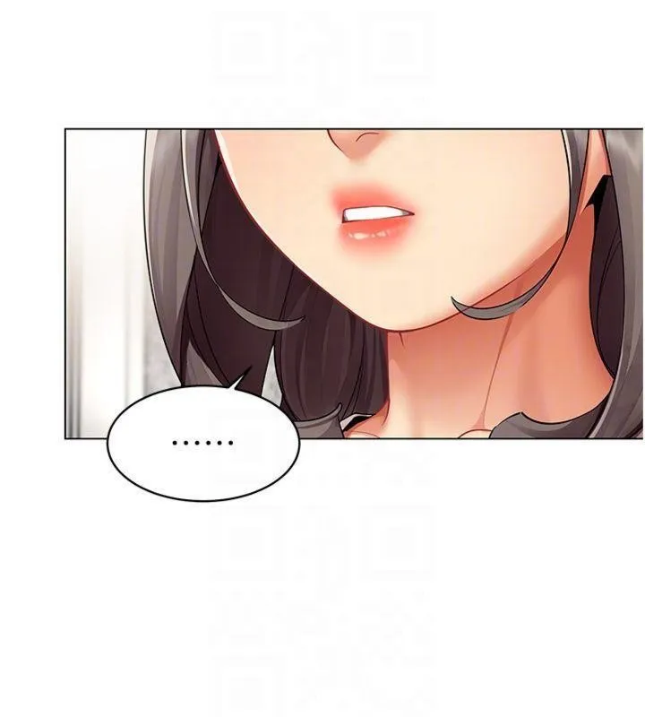 女同事太犯规 第7話-來自意淫對象的要求 第18页