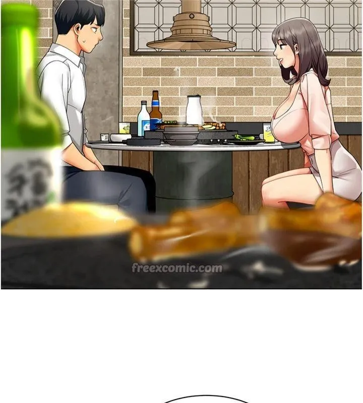 女同事太犯规 第7話-來自意淫對象的要求 第45页