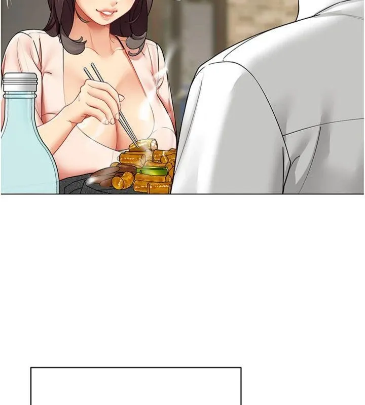 女同事太犯规 第7話-來自意淫對象的要求 第92页