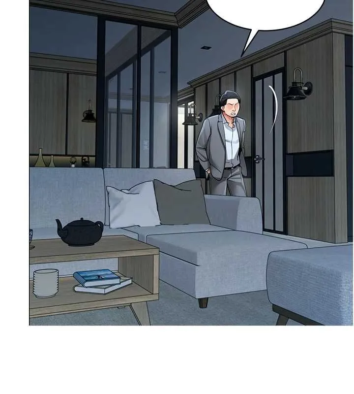 女同事太犯规 第25話-社長的女人歸我管了! 第17页