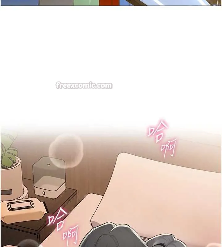 女同事太犯规 第25話-社長的女人歸我管了! 第30页