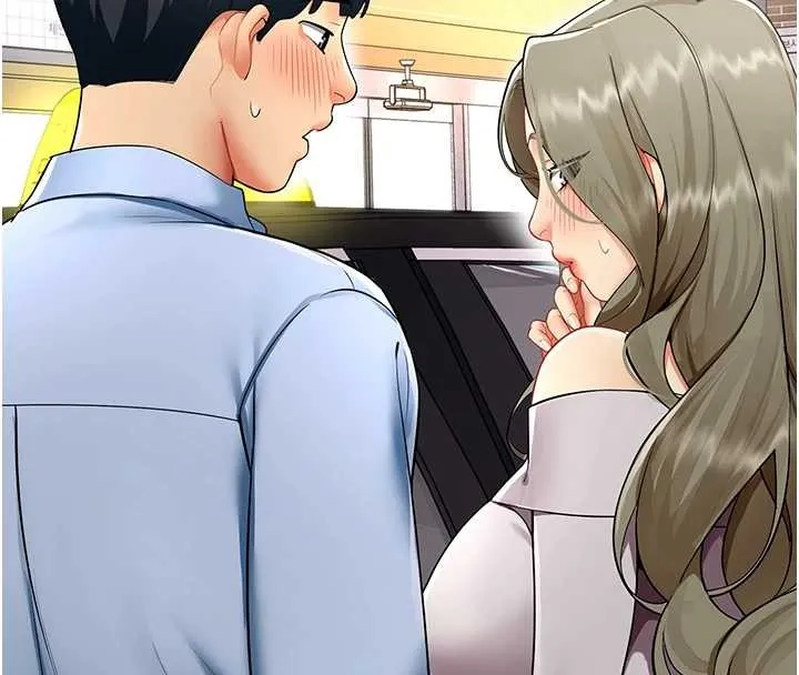 女同事太犯规 第6話-你和她是什麼關係? 第101页