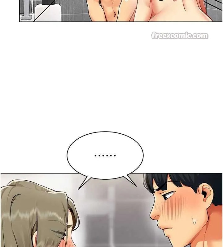 女同事太犯规 第6話-你和她是什麼關係? 第30页
