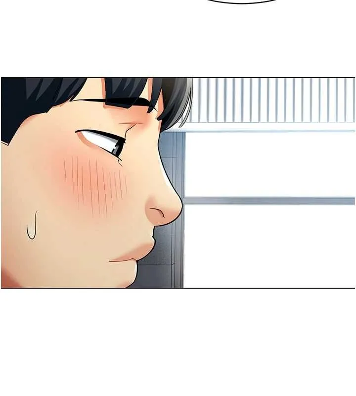 女同事太犯规 第15話-下個目標就是妳! 第7页