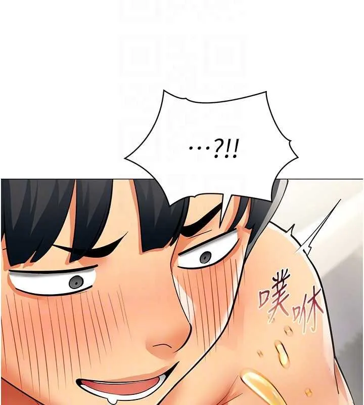女同事太犯规 第19話-被硬上還興奮的部長 第91页